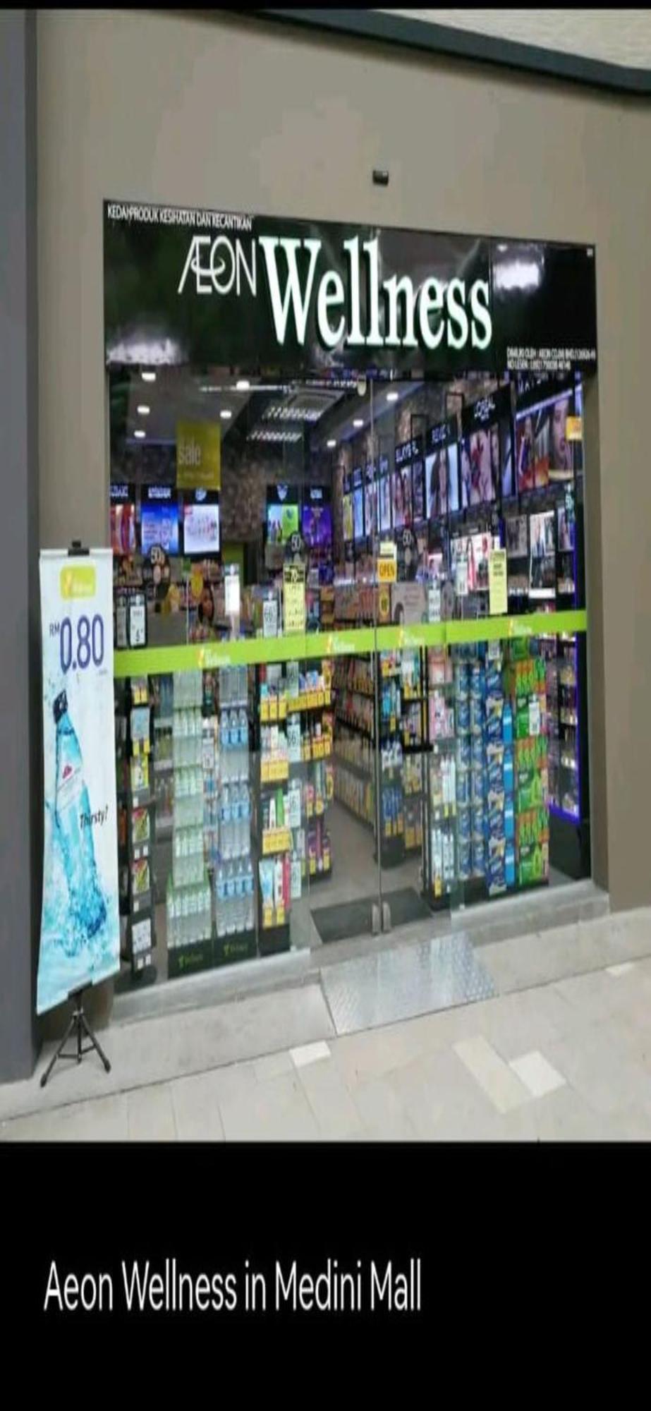 Legoland -Happy Starlight Suite-2B2R, 8Pax -Lakeview Nusajaya (Iskandar Puteri) Exterior foto